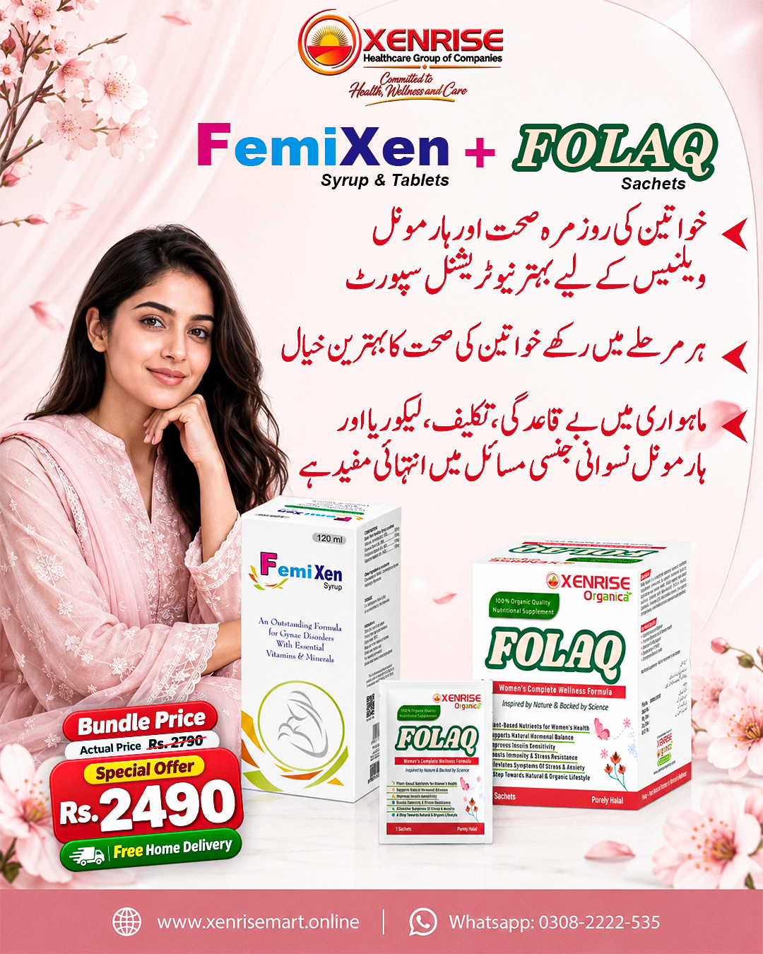 FEMIXEN + FOLAQ Women's Wellness Bundle – Hormonal, Menstrual & Reproductive Support