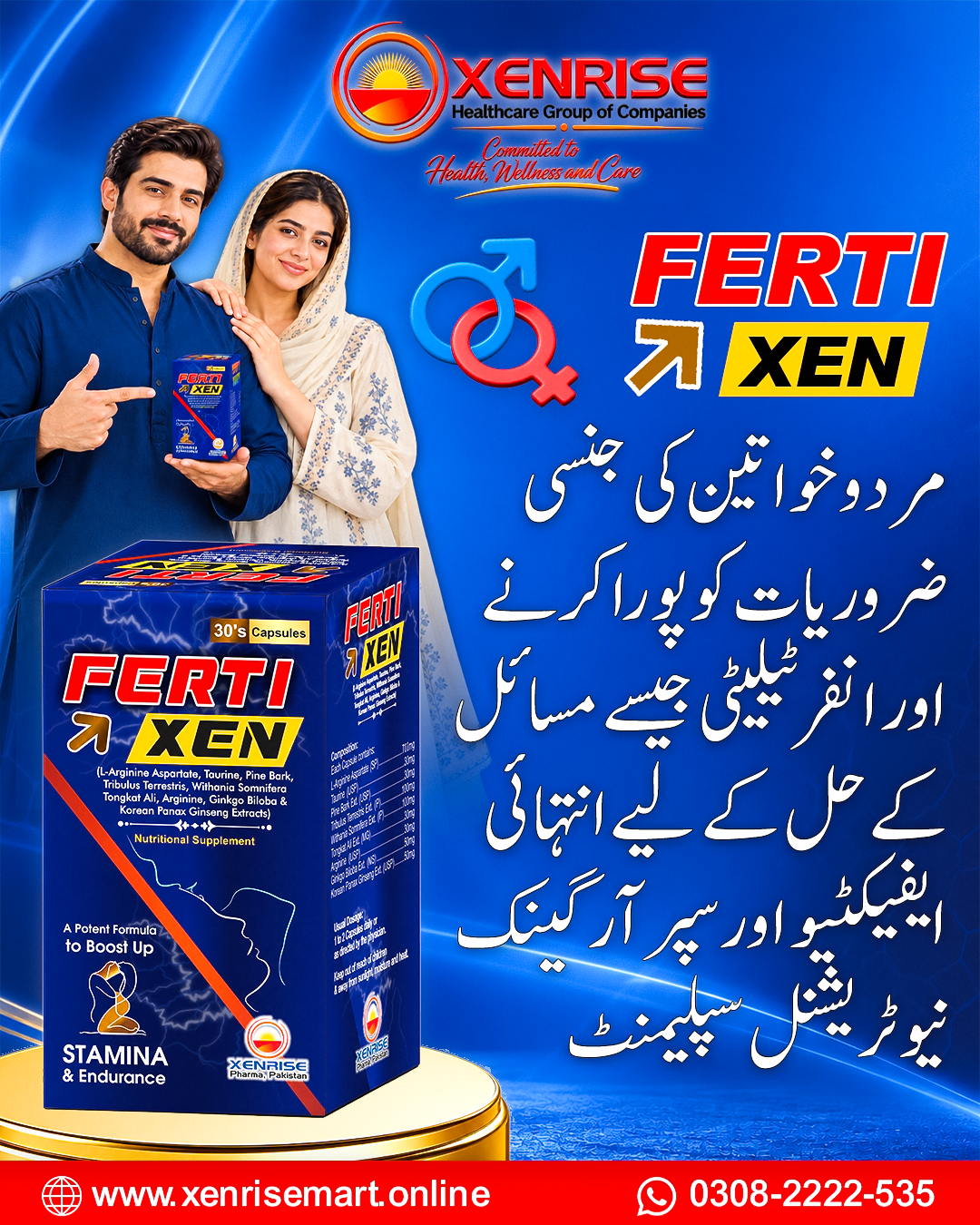 FERTIXEN Advanced Fertility, Stamina & Reproductive Wellness Capsule