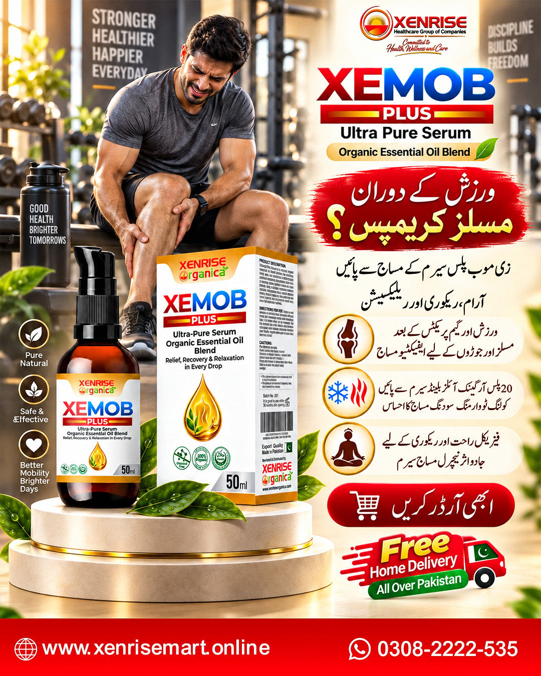 XEMOB PLUS Muscle, Joint & Nerve Pain Relief Serum 50ml