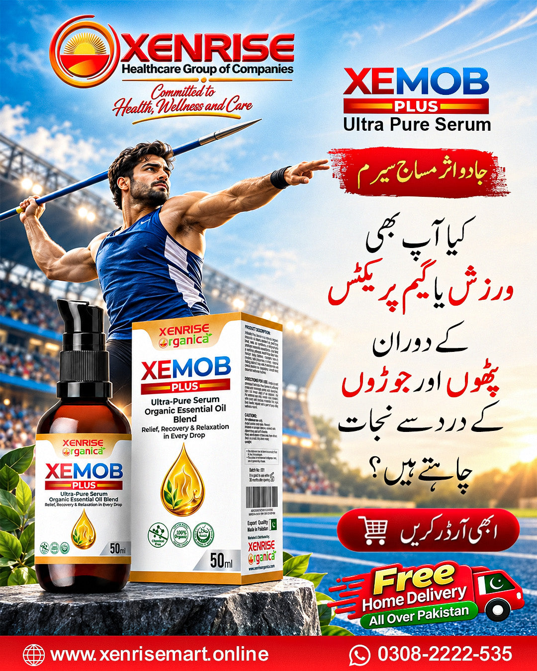 XEMOB PLUS Muscle, Joint & Nerve Pain Relief Serum 50ml