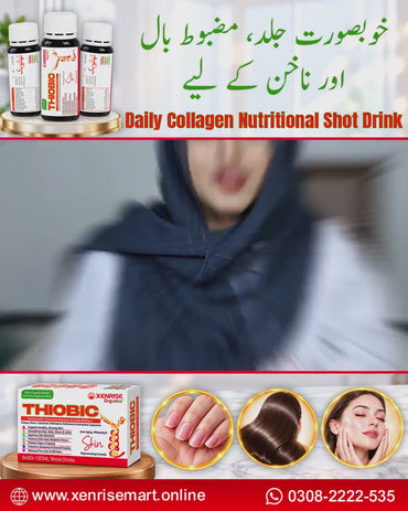 THIOBIC Collagen 5g + Biotin & Glutathione Beauty Drink Shot